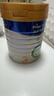 美素佳儿（Friso）皇家幼儿配方奶粉 3段（1-3岁幼儿适用）800g 乳铁蛋白 (新国标) 实拍图