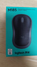 罗技（Logitech）M185鼠标 无线鼠标 办公鼠标 对称鼠标 黑色灰边 带无线2.4G接收器 实拍图