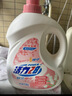 活力28铃兰樱花洗衣液7.2斤大瓶装 3.6kg酵素去污香氛持久留香 新品上市 实拍图
