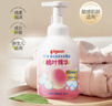 贝亲（Pigeon）洗发水沐浴露 含桃叶精华 洗发沐浴二合一  500ml*2 实拍图