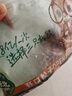 三只松鼠东北松子500g/袋 手剥开口 每日坚果炒货休闲零食地方特产 实拍图