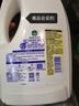 滴露（Dettol）衣物除菌液 消毒液 柠檬3L 99.9%杀菌除螨内衣儿童衣物可配洗衣液 实拍图