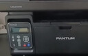 奔图（PANTUM）M6202W激光打印机 家用复印扫描一体机 手机无线学习打印 静谧黑 实拍图