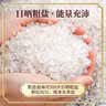 金泰康海盐热敷袋热敷包电加热理疗盐袋粗盐艾灸热敷腰部三伏天 实拍图