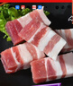金锣猪带皮五花肉块2斤国产冷冻带皮五花肉猪肉生鲜烧烤食材 实拍图