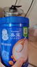 嘉宝（GERBER）番茄牛肉谷物高铁米粉婴幼儿米粉宝宝辅食米糊250g6月+100%真验厂 实拍图
