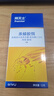 拜灭士热门商品拜耳蟑螂药杀蟑胶饵一窝室内端宠物友好12g 实拍图