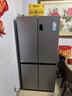 海尔（Haier）冰箱530升四开门十字对开门嵌入式冰箱风冷无霜一级节能双变频家用电冰箱以旧换新补贴 母婴三档变温+黑金净化科技+双变频一级 实拍图