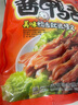 修文食品 大号酱鸭舌480g酱香味 量贩装  温州特产独立小包装 休闲零食 实拍图