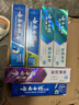 云南白药牙膏多效护口鸿运礼盒套装 益生菌清新口气洁齿护龈6支655g家庭装 实拍图
