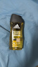 阿迪达斯（adidas）男士沐浴露洗发水洗面奶三效合一 征服250ml 保湿护肤 清凉舒适 实拍图