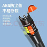 诺可信（Nokoxin） 红光笔光纤5 15 20 30mW检测仪打红光源光纤通光测试笔充电款 10mW红光笔电池款 实拍图