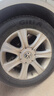 佳通轮胎GITI 轮胎205/55R16 91H GitiSynergy H2 适配 速腾/帝豪GL/朗逸 实拍图