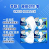 护舒宝[NO.1卫生巾]液体卫生巾日用组合34片姨妈巾无感保护京东自营 实拍图