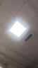 惠普精工LED吸顶灯集成吊顶灯平板灯嵌入式厨卫面板灯具30*60cm白光 实拍图