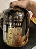 康比特（CPT）炽金乳清蛋白粉5磅 高蛋白质粉低脂肪营养粉男女运动健身补剂 2270g*1桶 香草味 实拍图