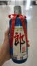 郎酒 2020年纪念版 难忘郎 酱香型白酒 53度 500ml*12瓶 整箱装 陈年白酒【京东老酒】双11 实拍图