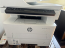 惠普（HP）新品323dnw/323sdnw a4黑白激光打印复印扫描多功能一体机双面打印连续扫描封闭式250页进纸盒 323sdnw 【标配】1500页 实拍图