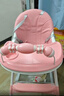三条小鱼宝宝餐椅多功能可折叠便携儿童餐桌椅婴幼儿小孩可调节吃饭桌座椅 樱花粉【折叠+万向轮+调节】 实拍图