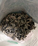 十月稻田 东北黑木耳 500g 干木耳 黑龙江东宁特产 肉厚无根 火锅煲汤炒菜 实拍图