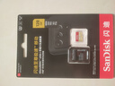 闪迪（SanDisk）128GB TF(MicroSD)内存卡 4K极速金卡A2 V30 U3行车记录仪 运动相机无人机 监控存储卡 读190MB/s 实拍图