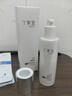 丁家宜（TJOY）美白保湿柔肤水100ml补水淡斑去黄提亮湿敷爽肤水收缩毛孔化妆水 实拍图