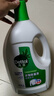 滴露（Dettol）衣物除菌液松木3L 内衣袜子衣物长效杀菌除螨 衣服消毒液儿童可用 实拍图