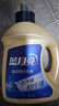 蓝月亮 运动洗衣液 小苍兰香2kg瓶*2+80g瓶*2 除菌去汗味 留香持久 实拍图
