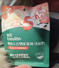 英氏（Engnice）婴幼儿开心爆米花苹果青柠味 婴儿零食非油炸辅食谷物宝宝零食35g 实拍图