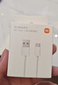 小米 原装USB-C数据线100cm 6A充电线白色 适配USB-C接口手机游戏机充电xiaomi红米redmi/k70 实拍图