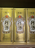 珍酒【节日送礼】佳品经典 酱香型白酒 53度 500ml*6瓶 整箱装 实拍图