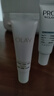 玉兰油（OLAY）全新水光小白瓶75ml美白精华液抗糖提亮护肤品38女神节礼物送女生 实拍图