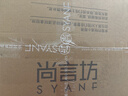 尚言坊汝窑功夫茶具套装整套高档家用办公陶瓷喝茶茶壶茶杯泡茶器具套装 实拍图