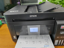 爱普生（EPSON）L6279商用墨仓式彩色无线多功能一体机 家用办公（打印复印扫描 wifi/有线网络 自动双面 输稿器） 实拍图