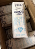 蒙牛特仑苏脱脂纯牛奶250ml*16盒 健身减脂 年货礼盒 实拍图