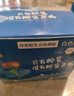 DSB迪士比水溶性粉笔彩色黑板报专用艳丽无尘无毒环保家用儿童节涂鸦液体粉笔白色12支/盒 CK-5122 实拍图
