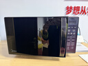 美的（Midea）微波炉烤箱一体机 小型家用20升微波炉  光波加热 钻石背板（M1-L201B） 实拍图