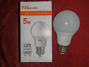 FSL佛山照明LED灯泡节能球泡5W螺旋口E27炫银日光色6500K 实拍图
