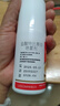 达克宁盐酸特比萘芬喷雾剂60ml脚气喷剂脚气药止痒脱皮烂脚丫真菌感染自营脚臭喷雾泡脚专用药乳膏凝胶升级款 实拍图