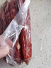 皇上皇特级二八腊肠广州腊味特产煲仔饭腊肠广味广东甜肠广式香肠454g 实拍图