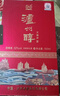 泸州老窖52度浓香型纯粮食白酒整箱礼盒京东自营婚宴送礼礼品500ml*6瓶 实拍图