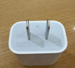 Apple/苹果 20W USB-C充电器  type-c充电器苹果手机充电器原装手机快充头 苹果17手机充电器 实拍图