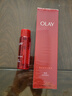 玉兰油（OLAY）大红瓶精华水150ml保湿抗皱紧致爽肤水护肤品生日礼物送女生 实拍图