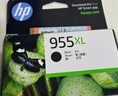惠普（HP）955XL原装大容量青色墨盒 适用hp 8210/8710/8720/7720/7730/7740打印机  实拍图