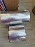 HAOALL防水胶带补漏阳光房楼顶屋顶面丁基胶防水卷材自粘止漏王彩钢瓦贴 10厘米宽*10米【高粘加厚升级】 四季皆用 实拍图