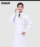AETEL秋冬男女长袖医生工作服白大褂护士服医院诊所牙医实验服定制logo 实拍图