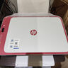 惠普 2829/2332彩色无线打印机学生家用办公喷墨打印复印扫描多功能一体机 微信打印 小型照片A4纸 2829【新上市】手机电脑无线连接+打印复印扫描 套餐二（黑+彩可加墨墨盒+四色墨水1套）+大 实拍图