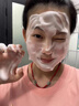 维特丝氨基酸洗面奶男女士美白淡斑提亮肤色深层清洁毛孔控油角质洁面乳 实拍图