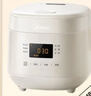 美的（Midea）电饭煲电饭锅小型迷你家用1-2人小容量智能预约多功能微压煲汤小米粥1.8L小饭煲品牌官方RC182 实拍图