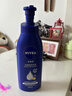 妮维雅（NIVEA）孙颖莎同款保湿防干燥身体乳男士女士深润滋养乳液400ml 实拍图
